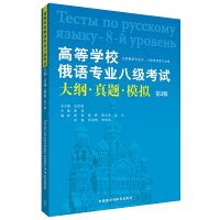 �ߵȌWУ���Z���I(y��)�˼���ԇ��V�����}��ģ�M