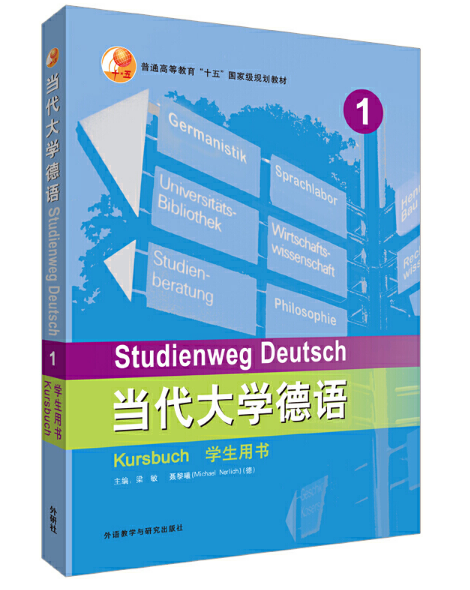 ��(d��ng)����W(xu��)���Z��1�����W(xu��)���Õ���