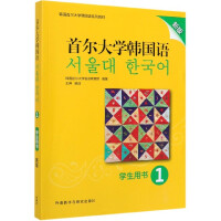 �נ���W(xu��)�n��(gu��)�Z(y��)1�W(xu��)���Õ�(sh��)�°�