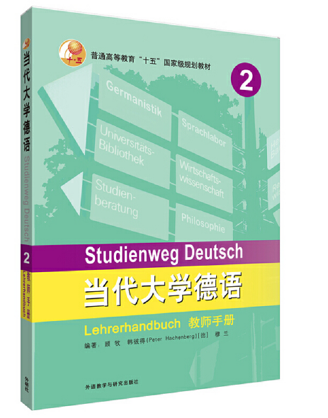 ������W(xu��)���Z(2)(�̎��փ�)