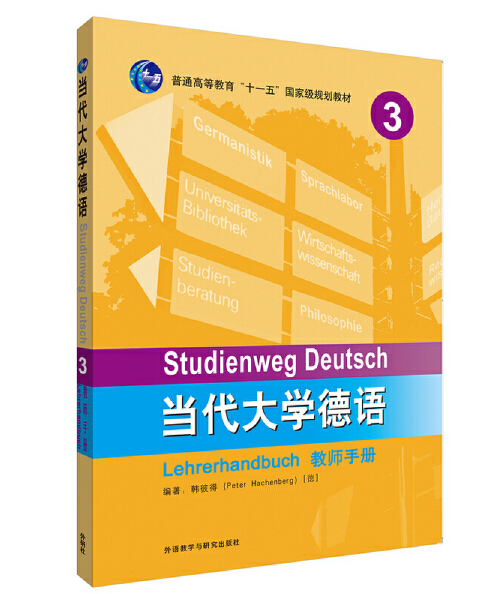 ������W(xu��)���Z(3)(�̎��փ�)