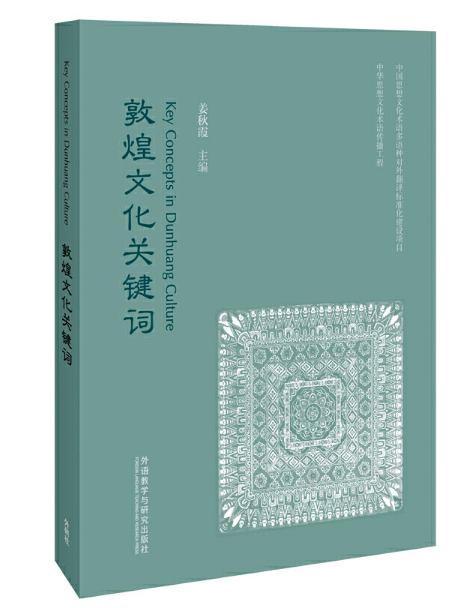 �ػ��Ļ��P(gu��n)�I�~