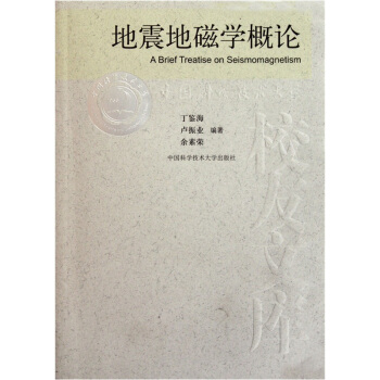 ����شŌW��Փ