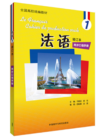 ���Z��ӆ��1ͬ�����Z�փ�(c��)