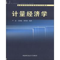 Ӌ����(j��ng)���W