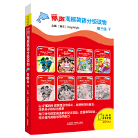 ������Ӣ�Z�ּ��x���������