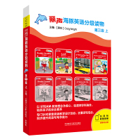 ������Ӣ�Z(y��)�ּ�(j��)�x�������(j��)��