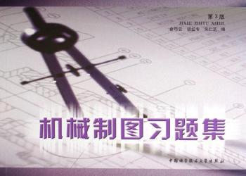 �C(j��)е�ƈD��(x��)�}������3�棩