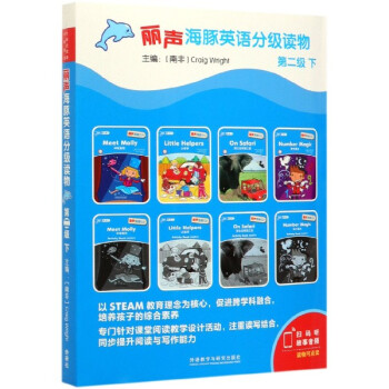 ������Ӣ�Z�ּ��x��ڶ�����