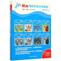 ������Ӣ�Z�ּ��x��ڶ�����