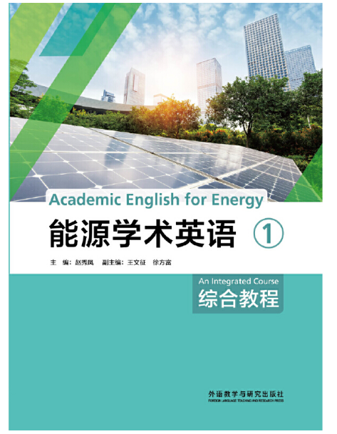 ��Դ�W(xu��)�g(sh��)Ӣ�Z(y��)�C�Ͻ̳�1