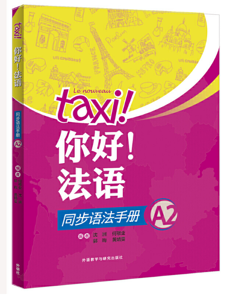 ���!���Zͬ���Z���փ�(A2)