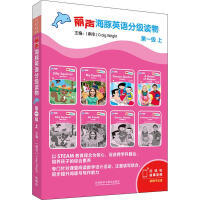 ������Ӣ�Z�ּ�(j��)�x���һ��(j��)��