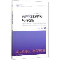 Ӣ�g�h���g�о�����;��