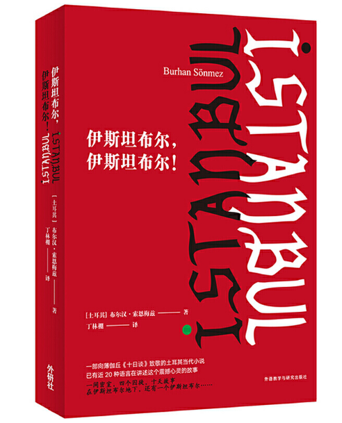 ��˹̹��������˹̹������