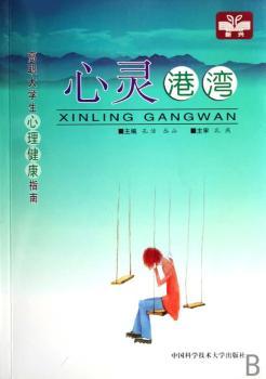 ���`�۞�����W(xu��)����������ָ�ϡ�