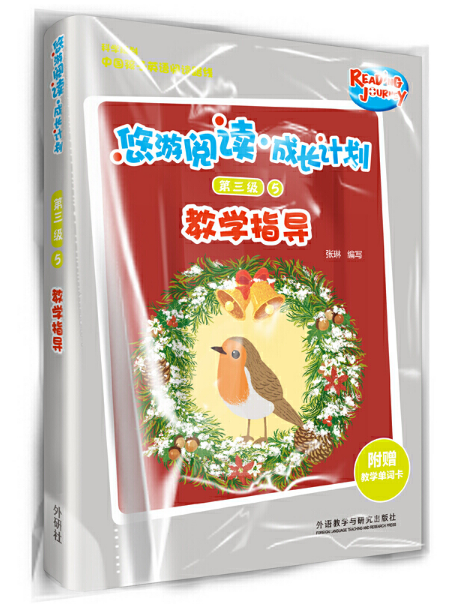 ������x�����L(zh��ng)Ӌ(j��)��������(j��)5�̌W(xu��)ָ��(d��o)