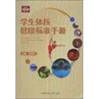 �W(xu��)���w�|(zh��)������(bi��o)��(zh��n)�փ�(c��)