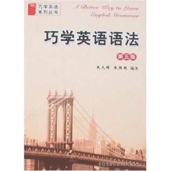 �ɌW(xu��)Ӣ�Z�Z������5�棩