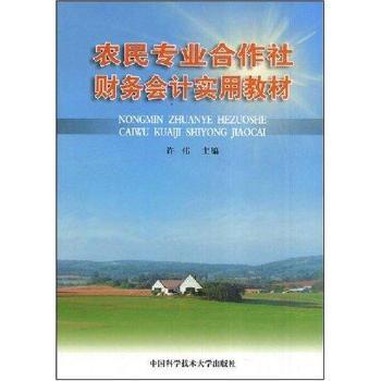 �r(n��ng)�񌣘I(y��)������ؔ�Օ�Ӌ���ý̲�