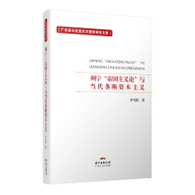 �Ќ����ۇ����xՓ���c��(d��ng)���Ŕ��Y�����x