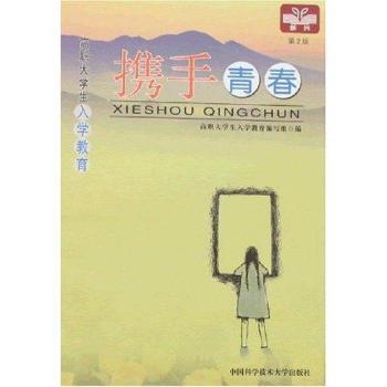 �y���ഺ������W����W��������2�棩