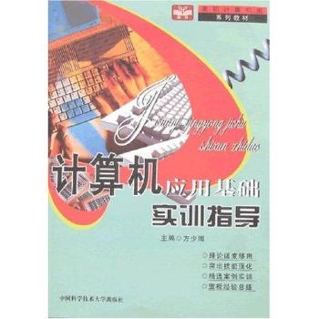 Ӌ��C���û��A(ch��)��Ӗָ��