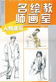 �����L�����ҡ������ٌ�