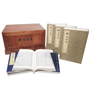 Ⱥ��(sh��)��Ҫ��Уӆ�����������b�ĺ���ʮ��(c��))