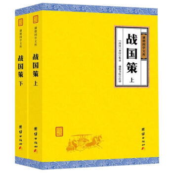 ��(zh��n)����  ȫ����(c��)