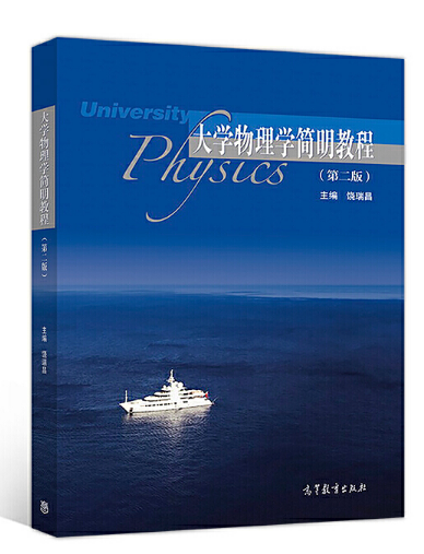 ��W(xu��)����W(xu��)��(ji��n)���̳̣��ڶ��棩