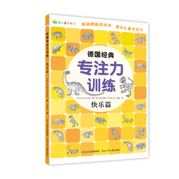 ��(gu��)��(j��ng)�䌣ע��Ӗ(x��n)���옷(l��)ƪ