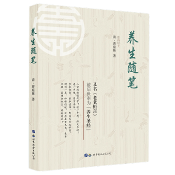 �B(y��ng)���S�P