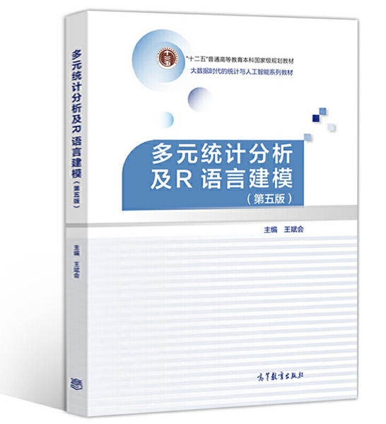 ��Ԫ�y(t��ng)Ӌ(j��)������R�Z(y��)�Խ�ģ������棩