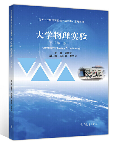 ��W���팍򞣨�����棩