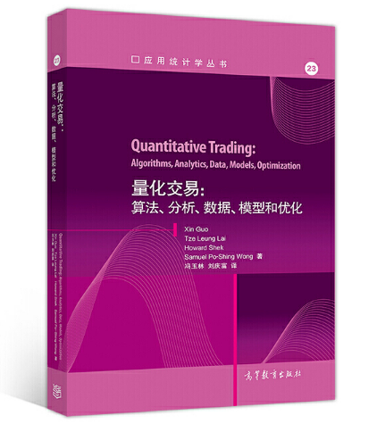 �������ף��㷨����������(sh��)��(j��)��ģ�ͺ̓�(y��u)��