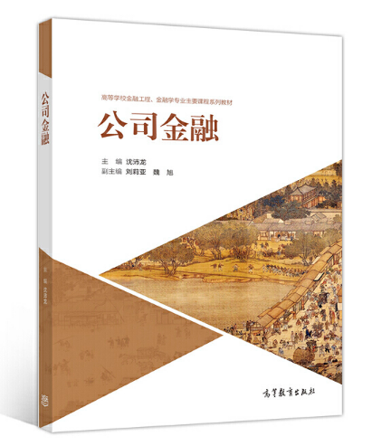 ��˾����