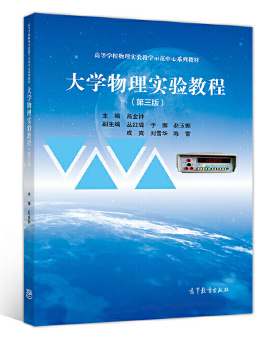 ��W���팍�̳̣������棩