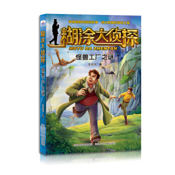 ��Ϳ���̽�֫F���S֮�i