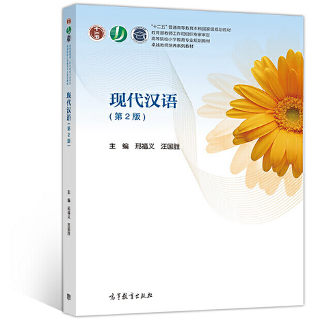 �F(xi��n)���h�Z(y��)(��2�棩