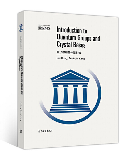 ����Ⱥ�;��w����Փ