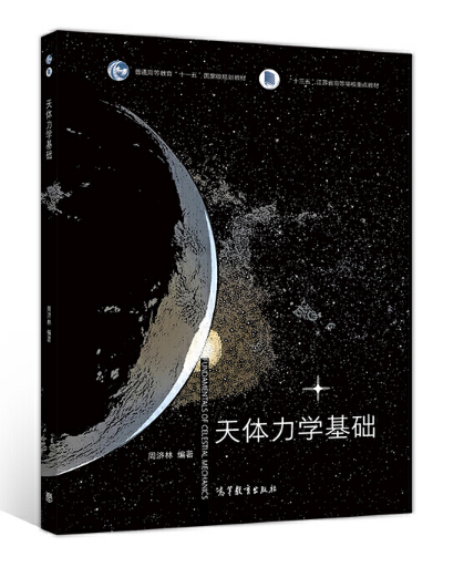 ���w���W(xu��)���A(ch��)