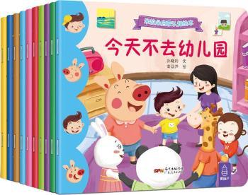 �����䆢���J(r��n)֪�L��(ȫ10��)