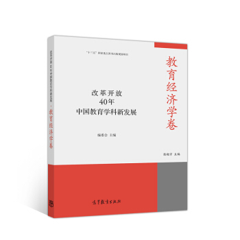 �ĸ��_��40���Ї������W���°l(f��)չ�����������W��