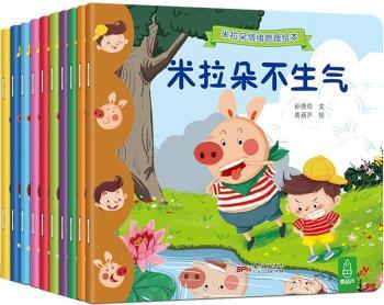 ��������w�����L����ȫ10��(c��)��