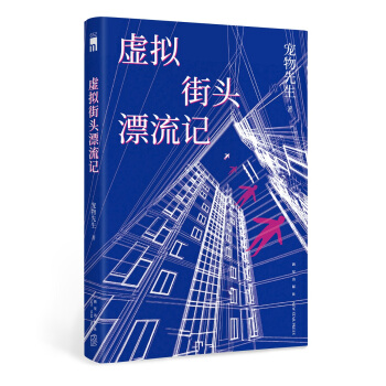 ̓�M���^Ư��ӛ