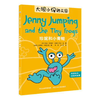 ����С��������-���ݺ�С����