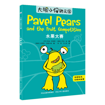 ����С��������-ˮ����ِ