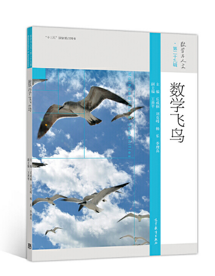 ��(sh��)�W(xu��)�w�B