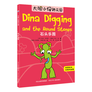 ����С��������-ʯ�^���@